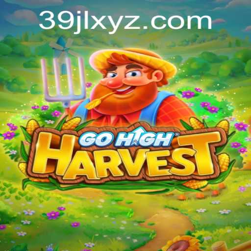 GoHighHarvest: Discovering the Exciting World of Digital Farming